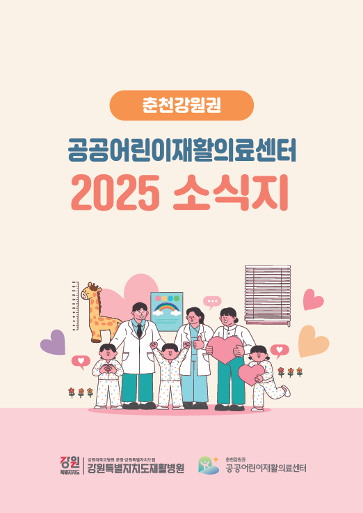 9abb78b700ee478f04913f6ffa6afc86_1767077873_1481.png 9abb78b700ee478f04913f6ffa6afc86_1767077873_1481.png