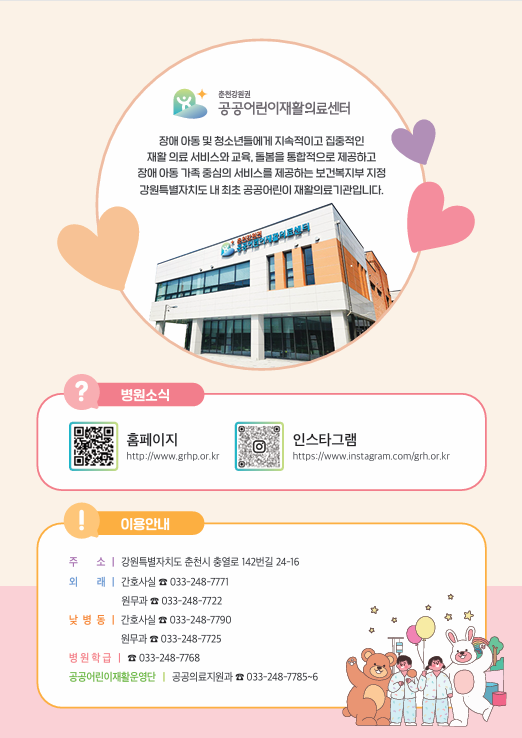 9abb78b700ee478f04913f6ffa6afc86_1767077873_1823.png 9abb78b700ee478f04913f6ffa6afc86_1767077873_1823.png